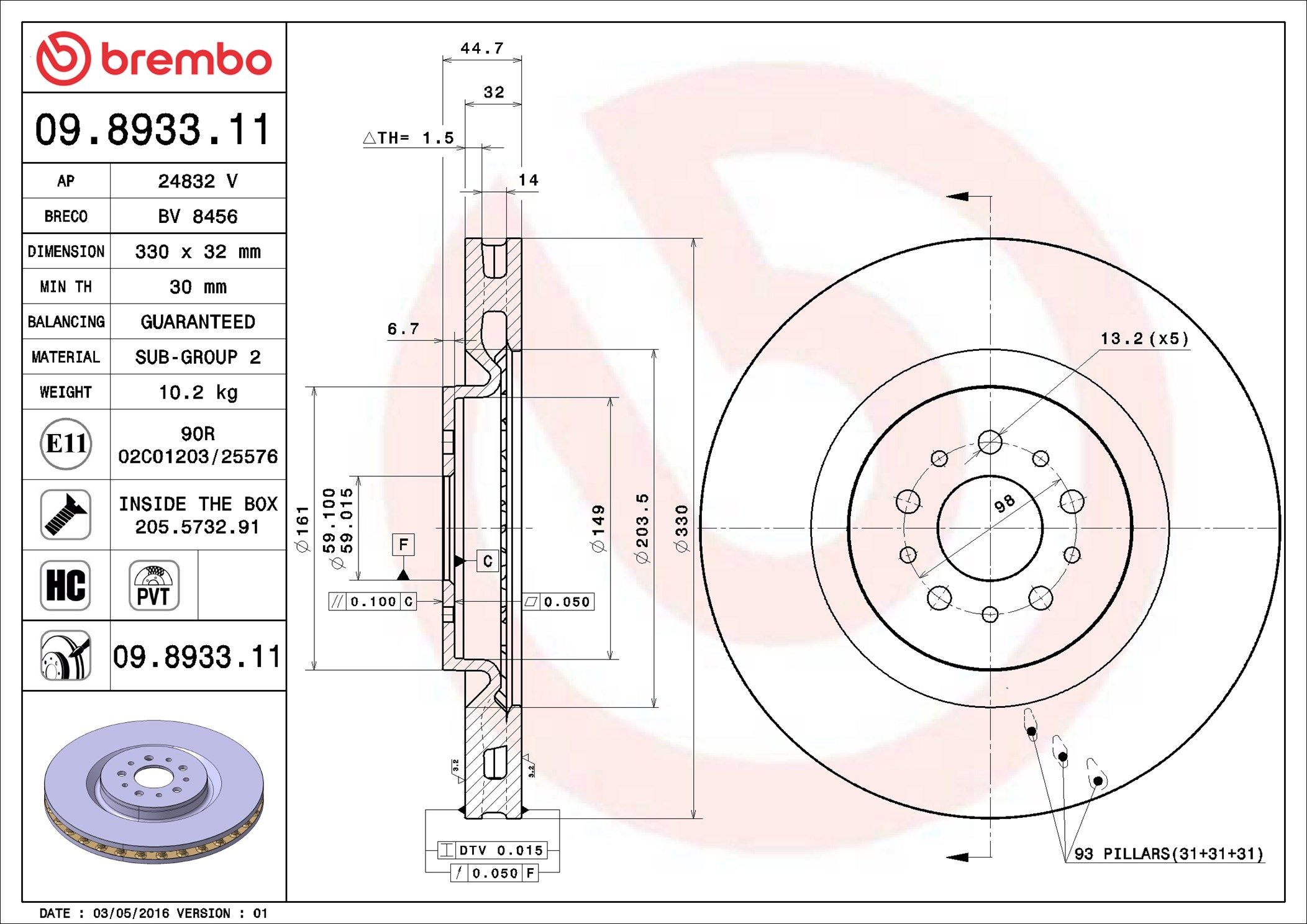 ALFA ROMEO GT 04-12 (FRT) - TecDoc 1