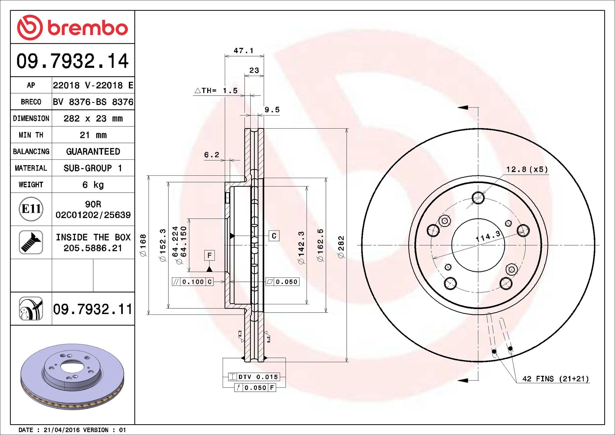 HONDA ACCORD CL 02-08 (FRT) - TecDoc 1