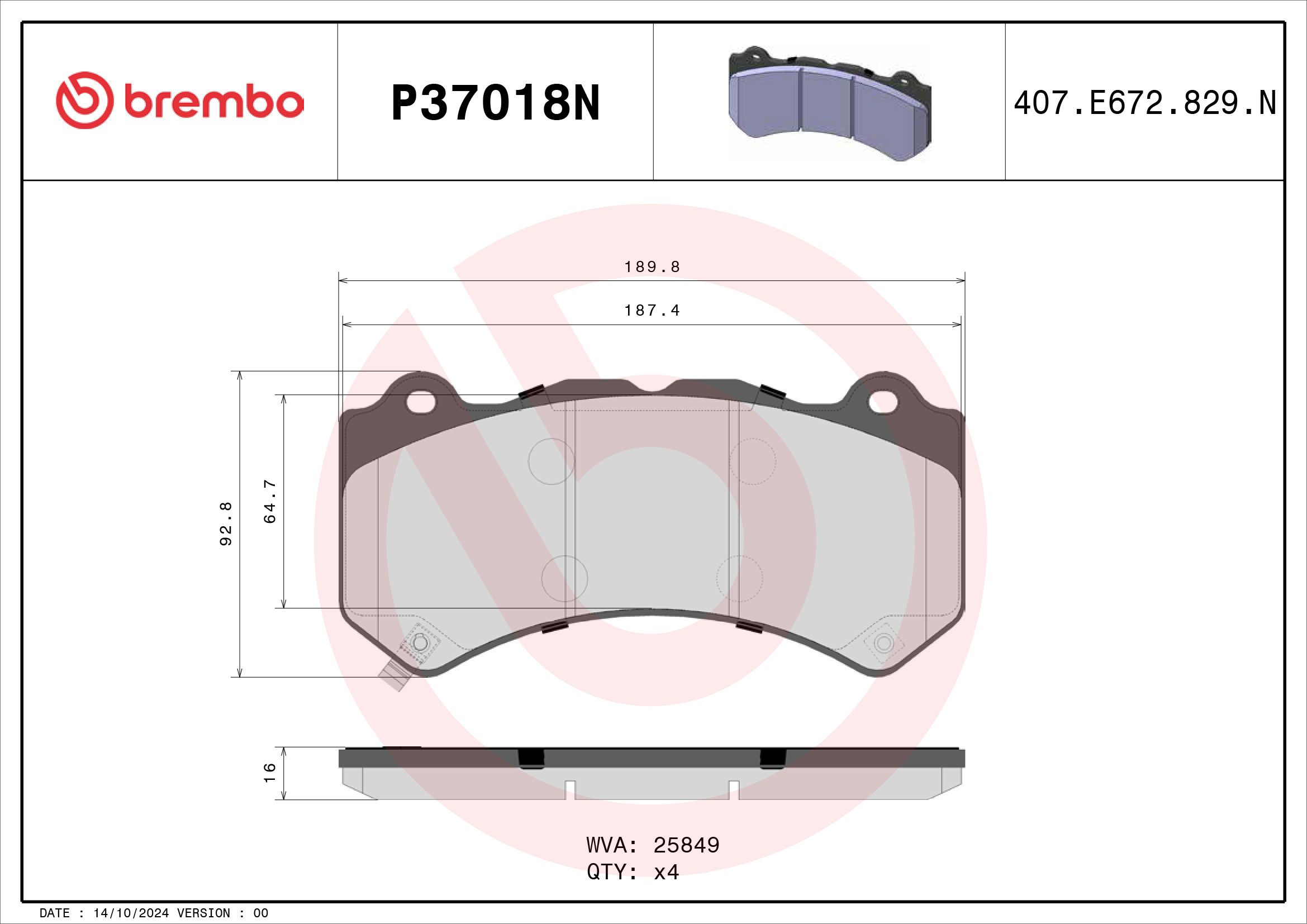 TecDoc Image 4