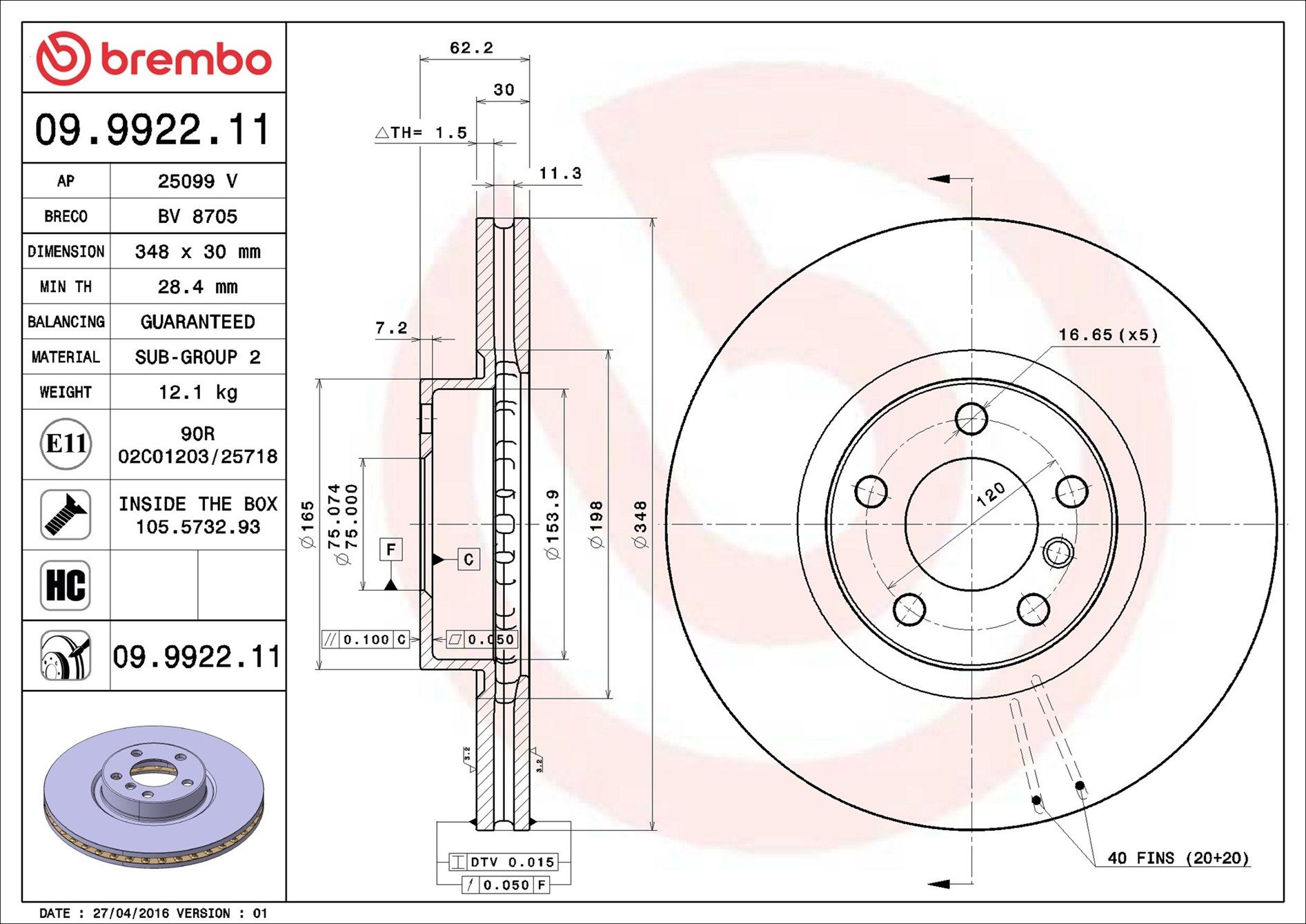 BMW X5 E70 07- (FRT) - TecDoc 1