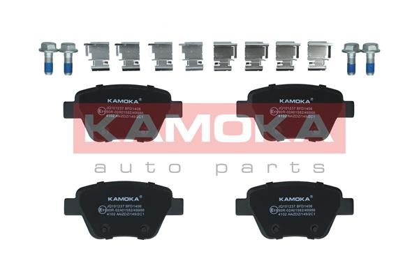 Brake Pad Set, disc brake JQ101237