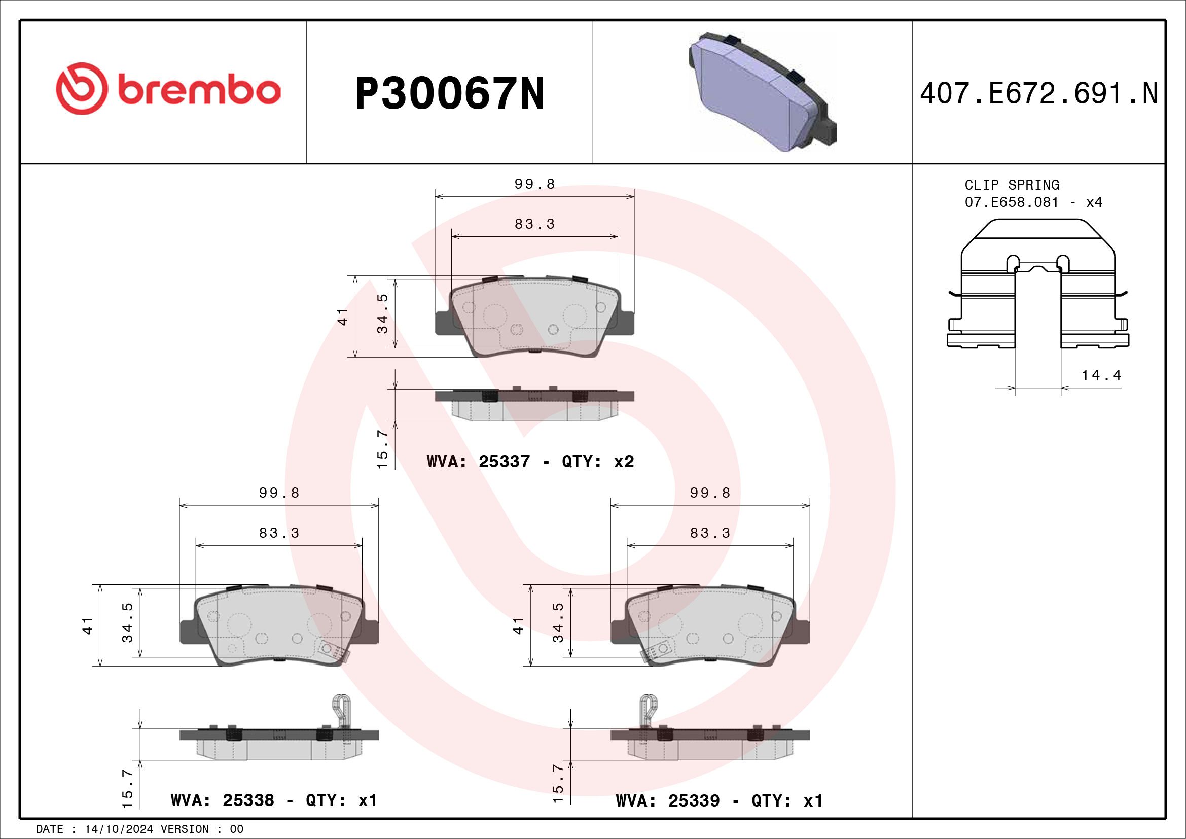 TecDoc Image 4