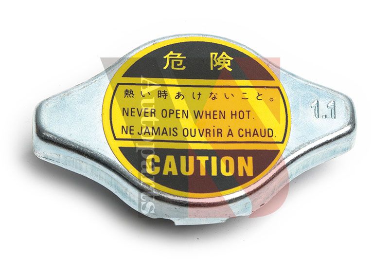 YSPARTS YS-YXG158 - Verschlussdeckel, K&uuml;hler