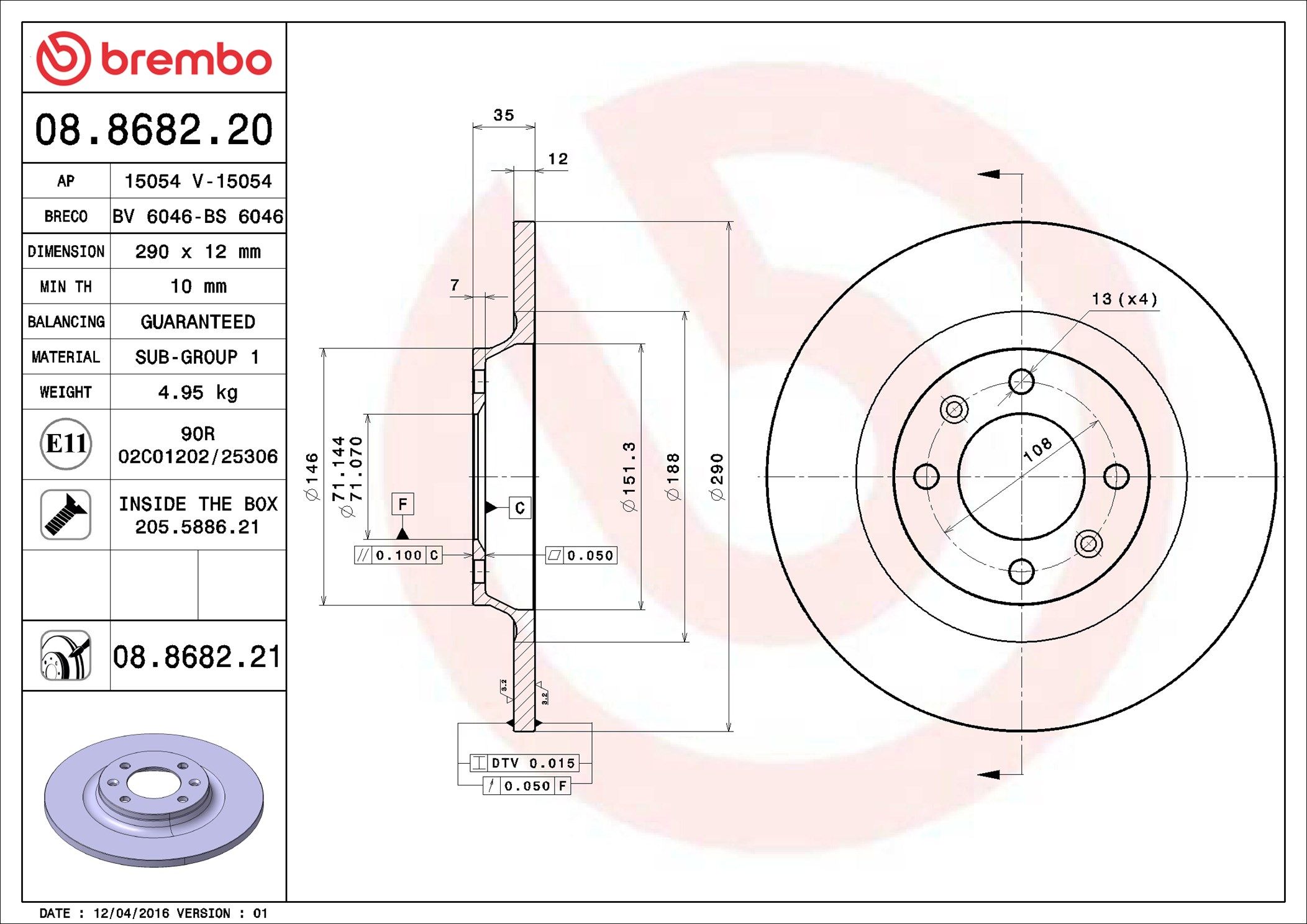 CITROEN C4 B7 15-17 (RR) *19 inch Wheels - TecDoc 1
