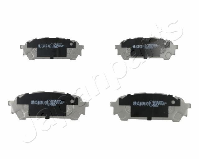 Brake Pad Set, disc brake PP-703AF