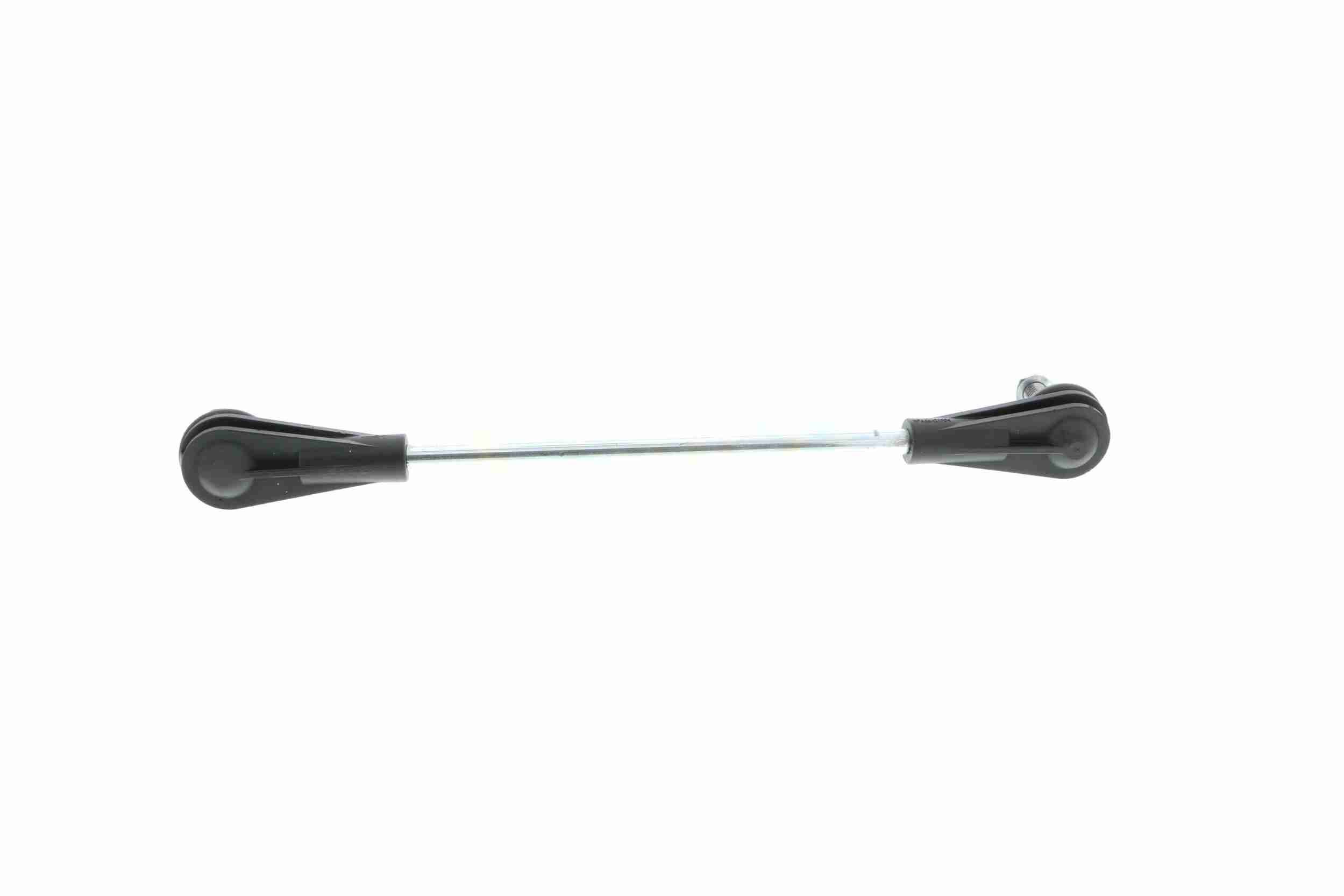 Stange/Strebe, Stabilisator Stange/Strebe, Stabilisator