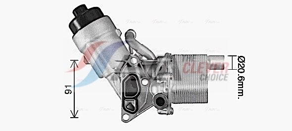 AVA QUALITY COOLING OL3702H - &Ouml;lk&uuml;hler, Motor&ouml;l ** CLEVER FIT **