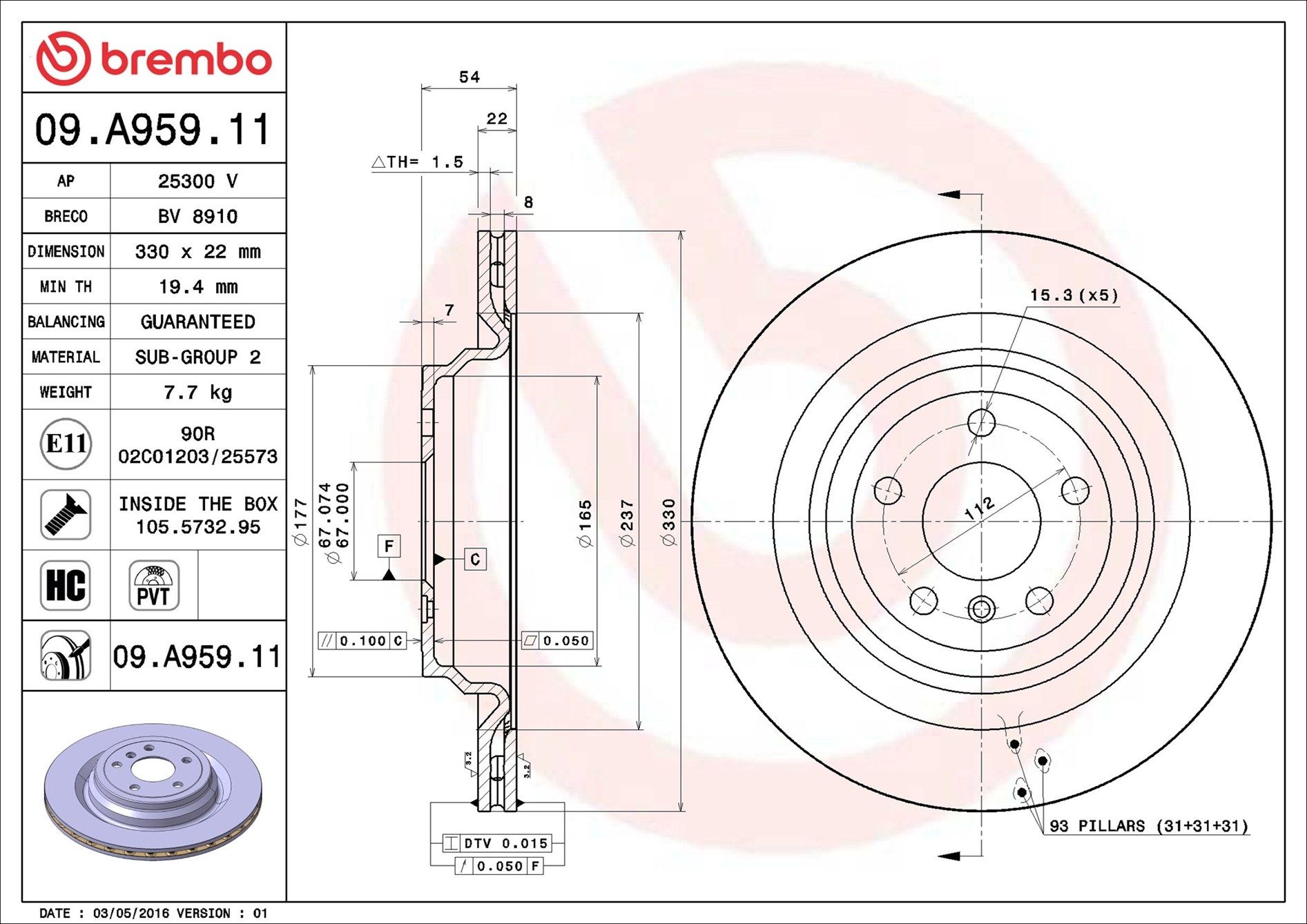 MERCEDES BENZ ML350 CDI 12-15 (RR) - TecDoc 1