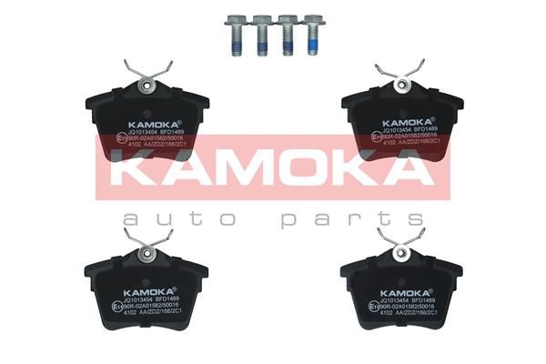 Brake Pad Set, disc brake JQ1013454