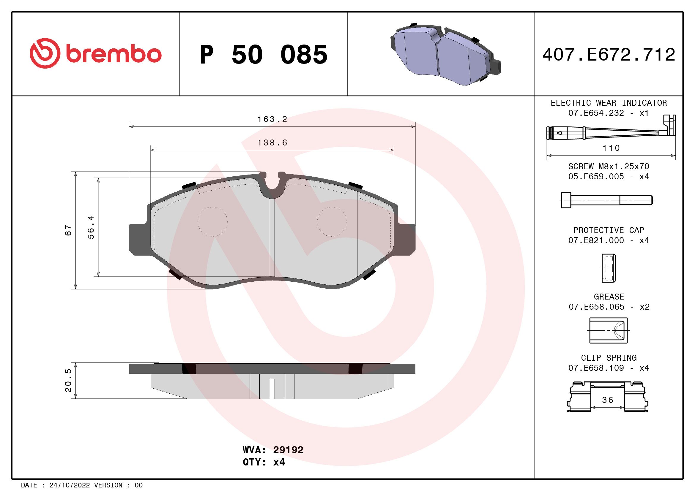 Brake Pad Set, disc brake P 50 085