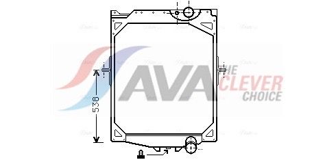 VL2016 AVA QUALITY COOLING hűtő, motorhűtés