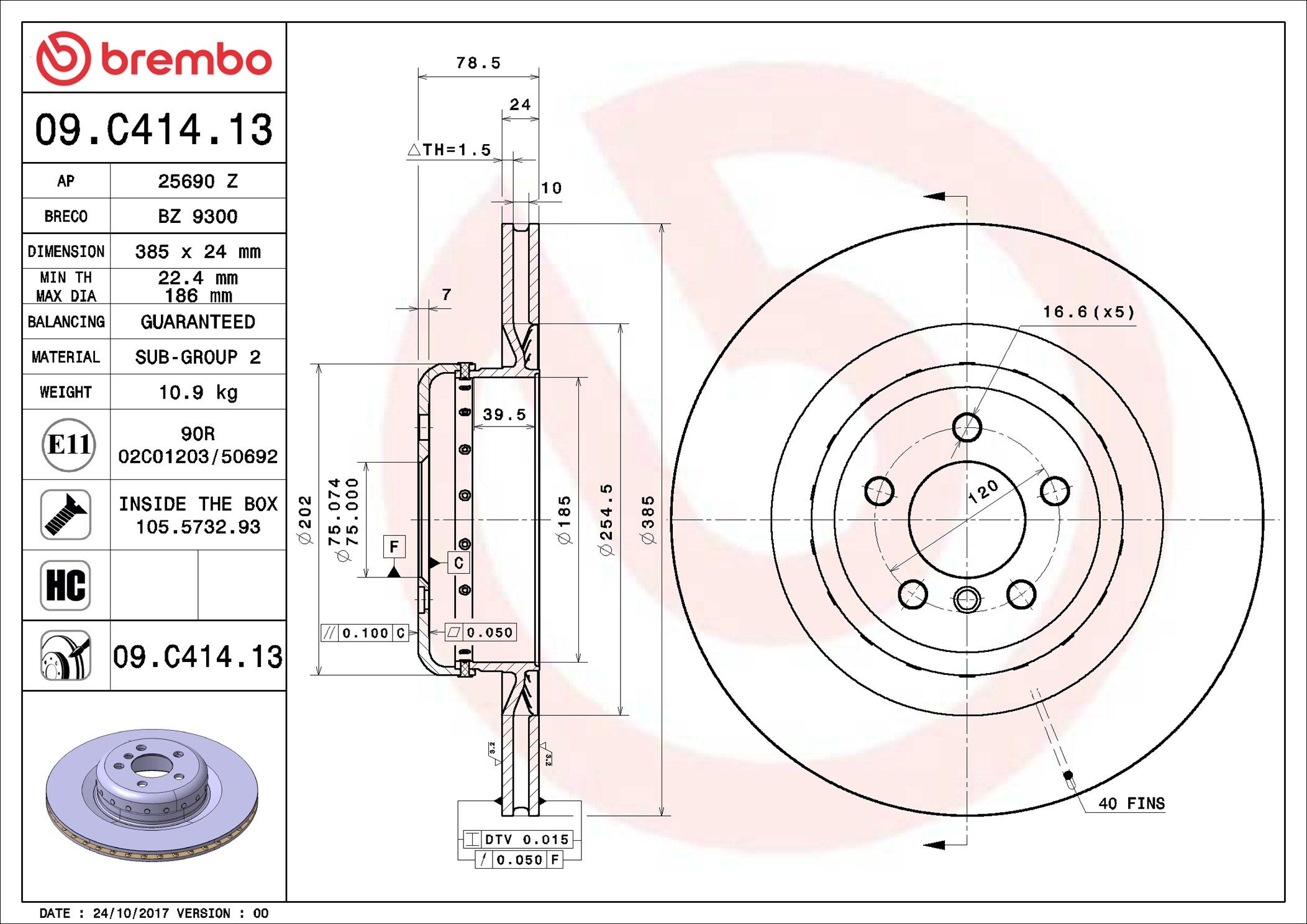 BMW X6 M50d F16 15-19 (RR) - TecDoc 1