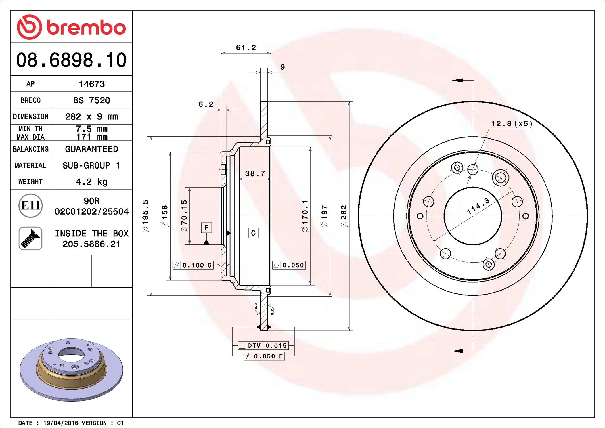HONDA ODYSSEY RA 94-00 (RR) - TecDoc 1