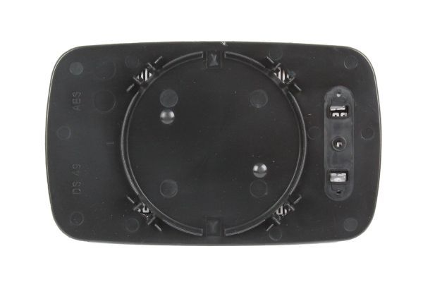 Spiegelglas, Au&szlig;enspiegel