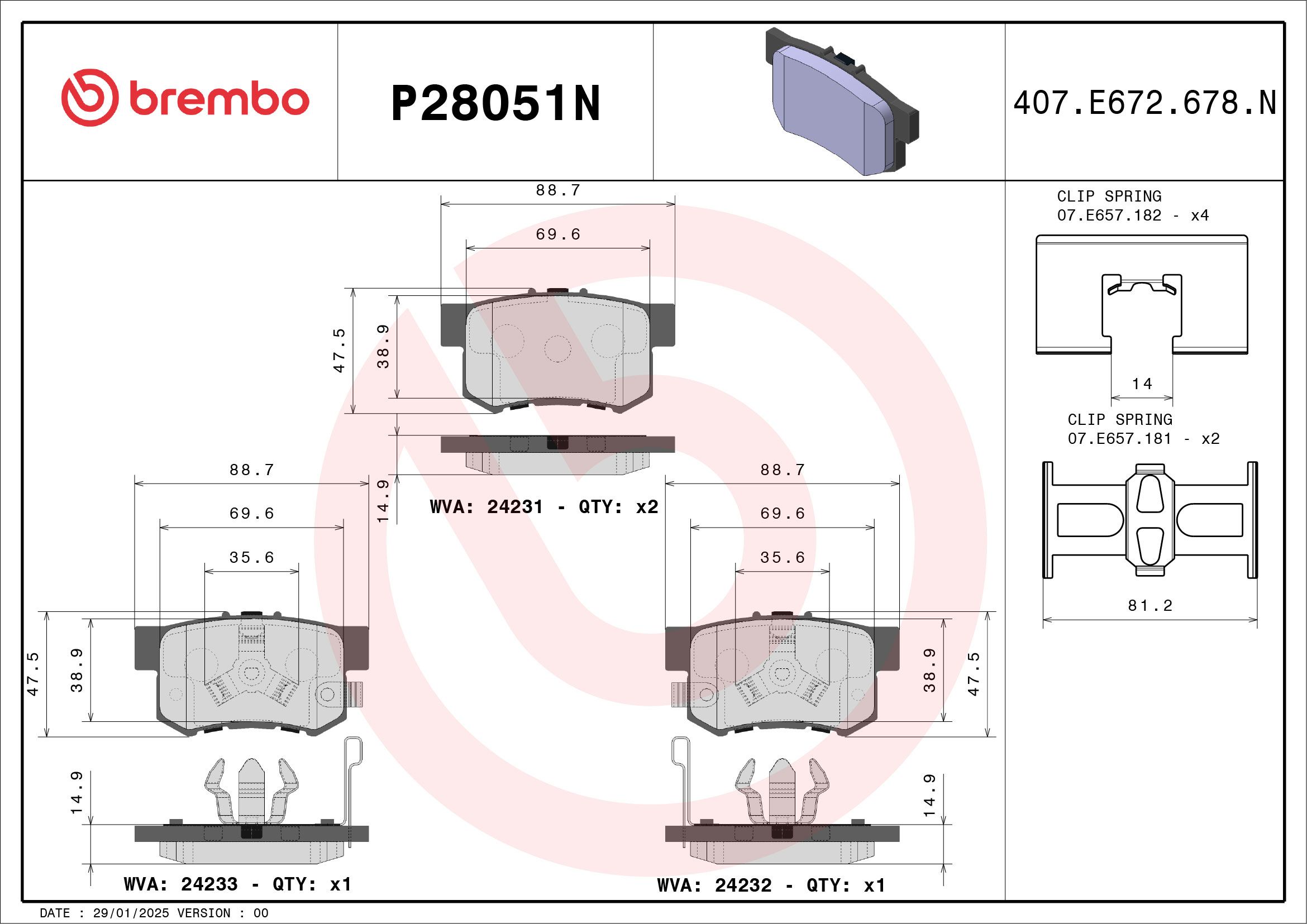 HONDA CRV RM 11-17 (RR) - TecDoc 1