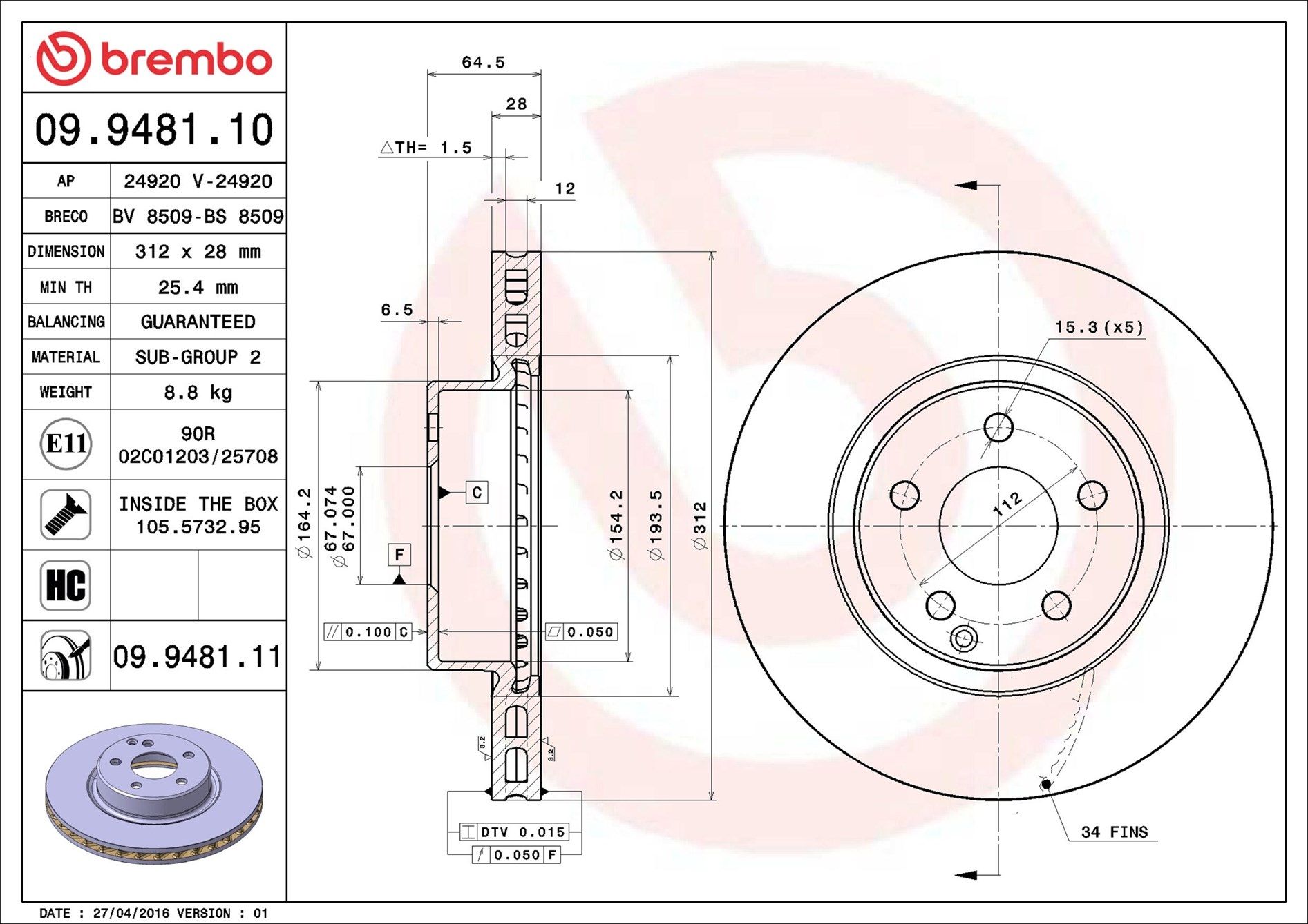 MERCEDES BENZ E320 W211 02-05 (FRT) - TecDoc 1