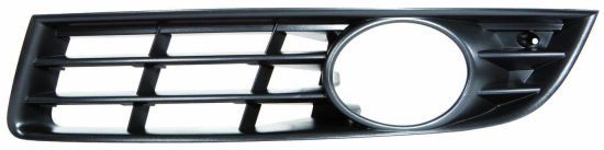 ABAKUS 441-2505L-UD Ventilation Grilles, bumper