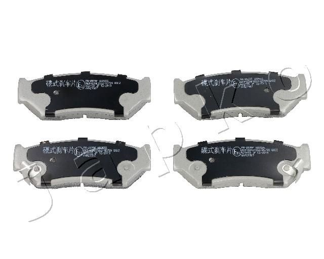 Brake Pad Set, disc brake 50897