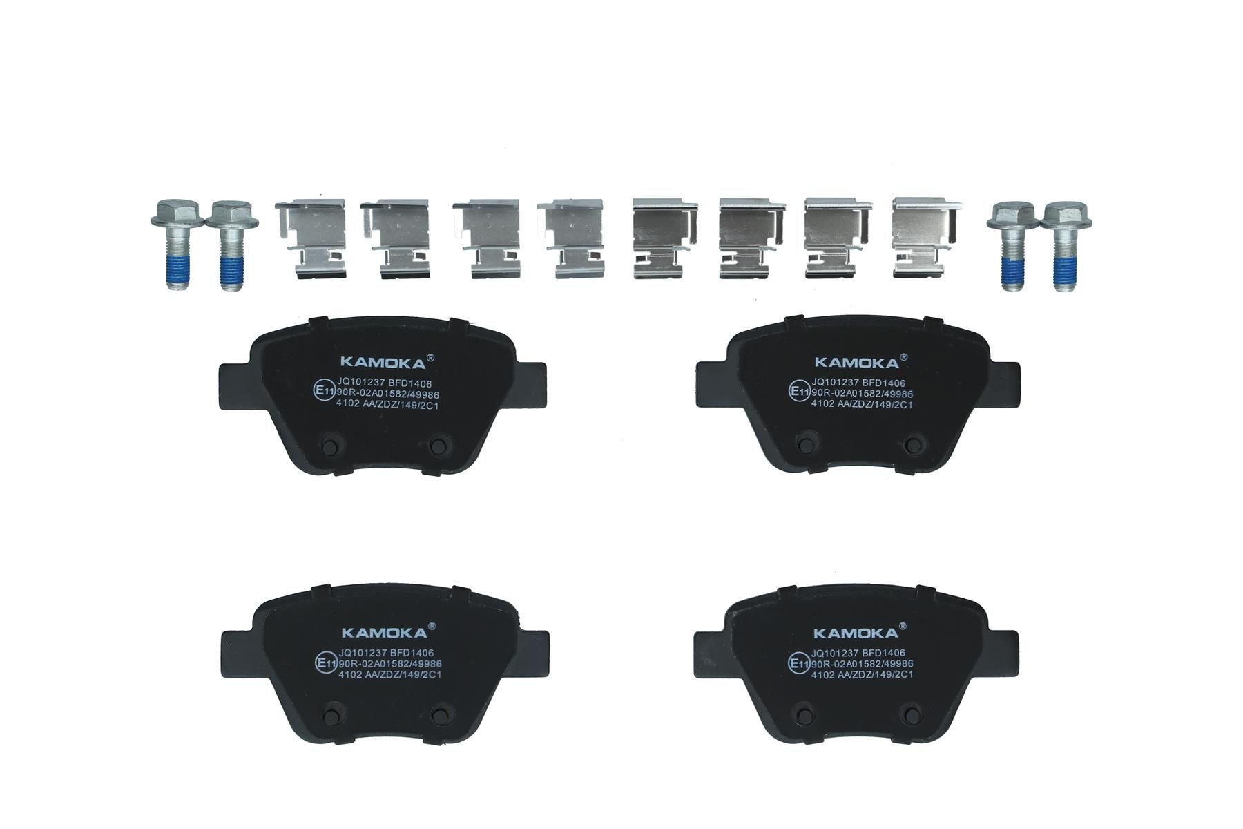 KAMOKA JQ101237 - Bremsbelagsatz, Scheibenbremse