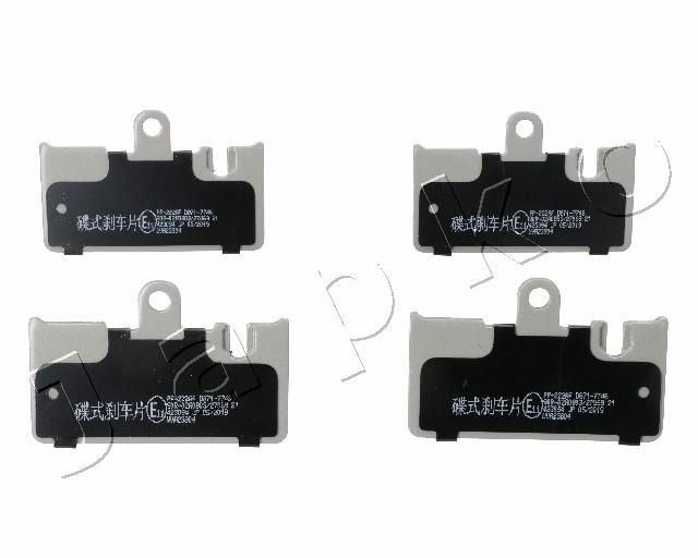 Brake Pad Set, disc brake 51222