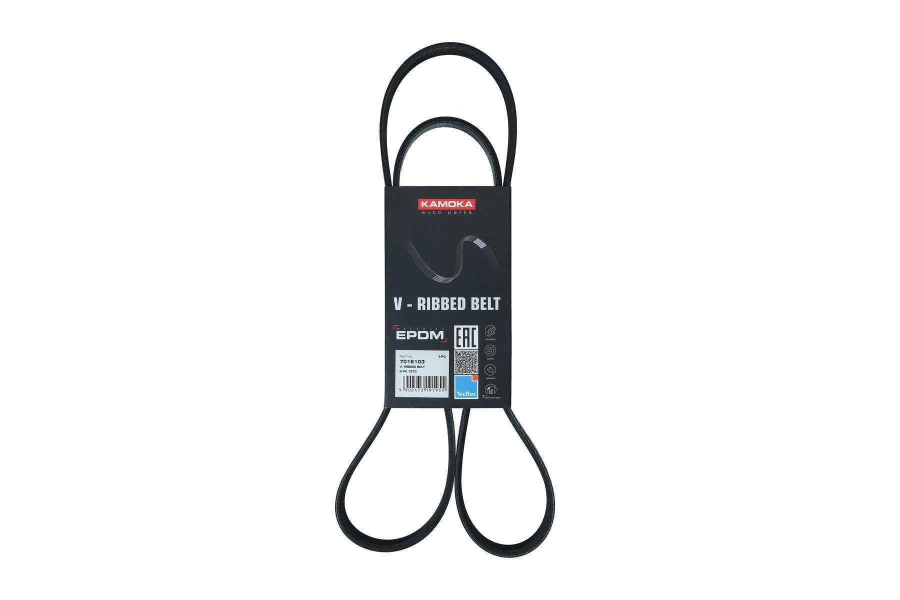 KAMOKA 7016103 - Keilrippenriemen