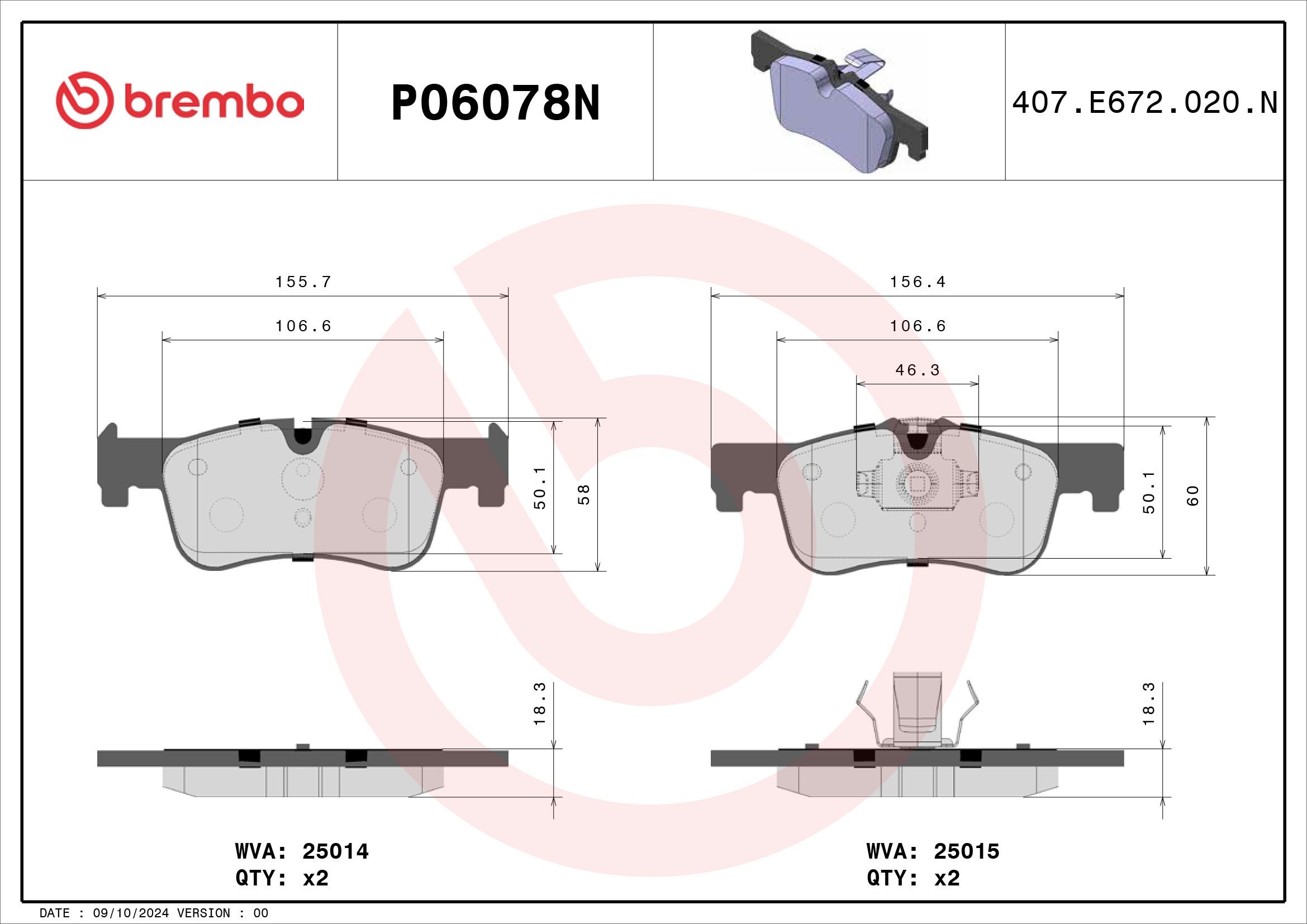 TecDoc Image 4