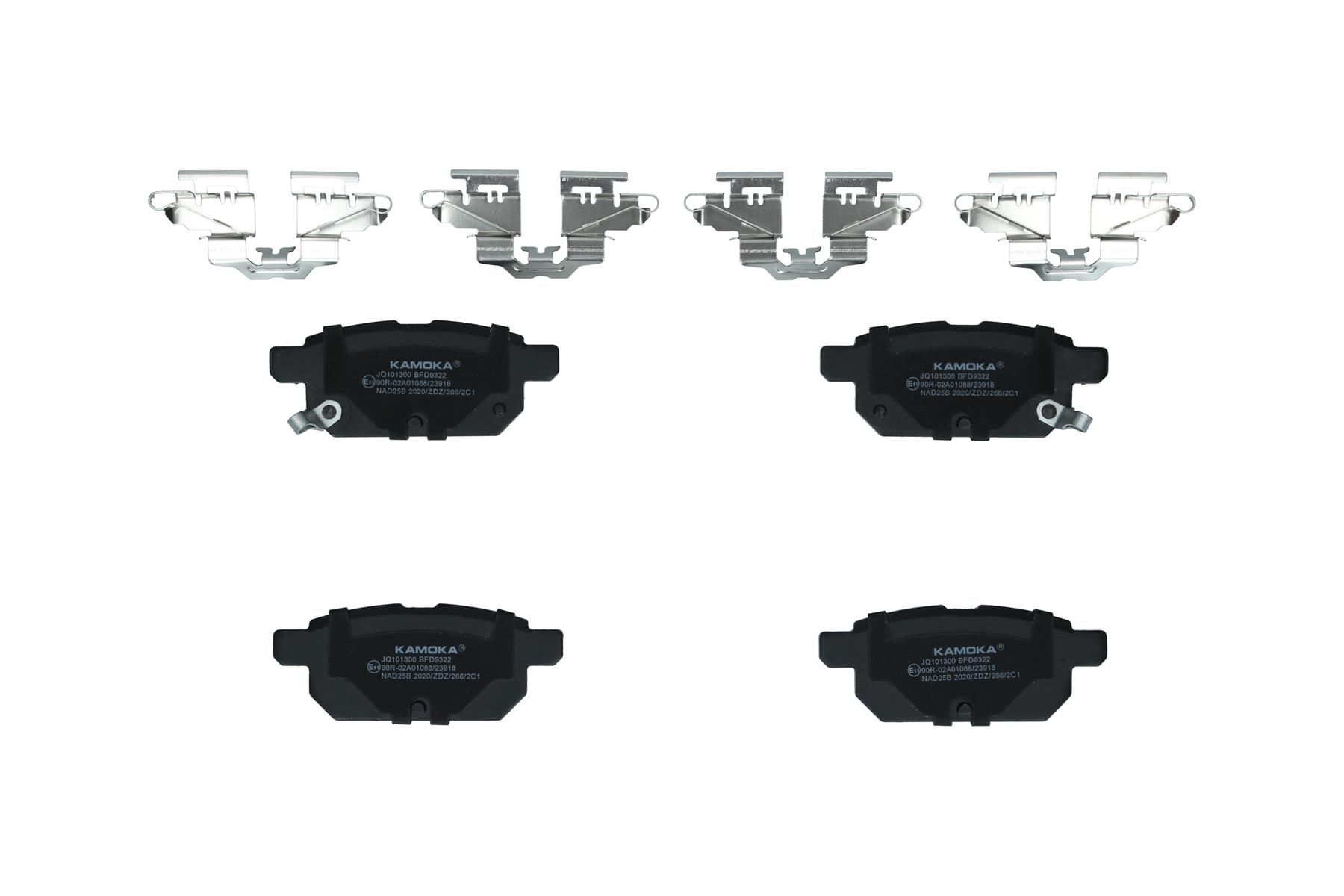 KAMOKA JQ101300 - Bremsbelagsatz, Scheibenbremse