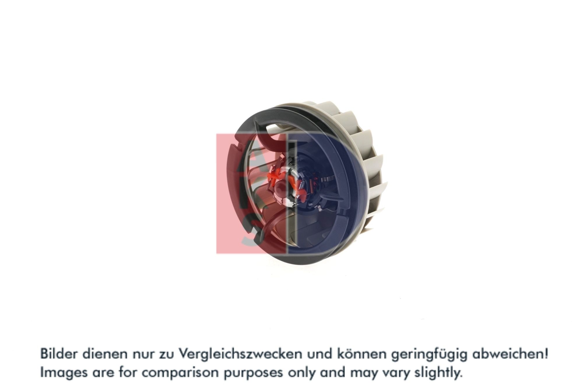 Elektromotor, Innenraumgebl&auml;se