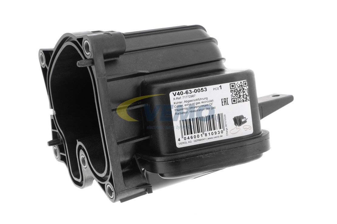 aušintuvas, išmetamųjų dujų recirkuliacija