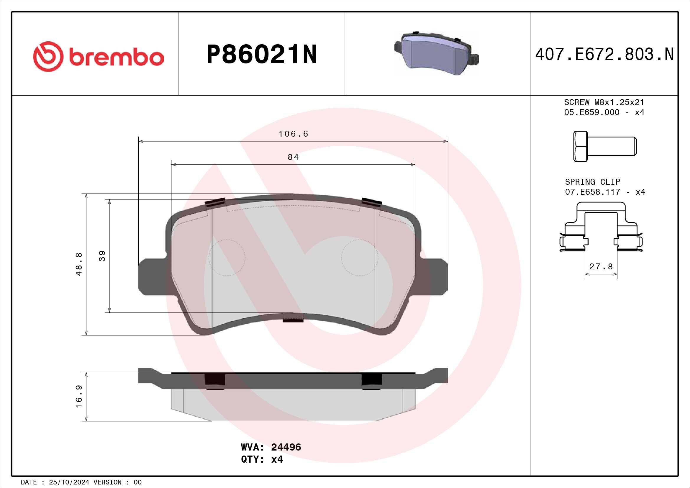 TecDoc Image 4