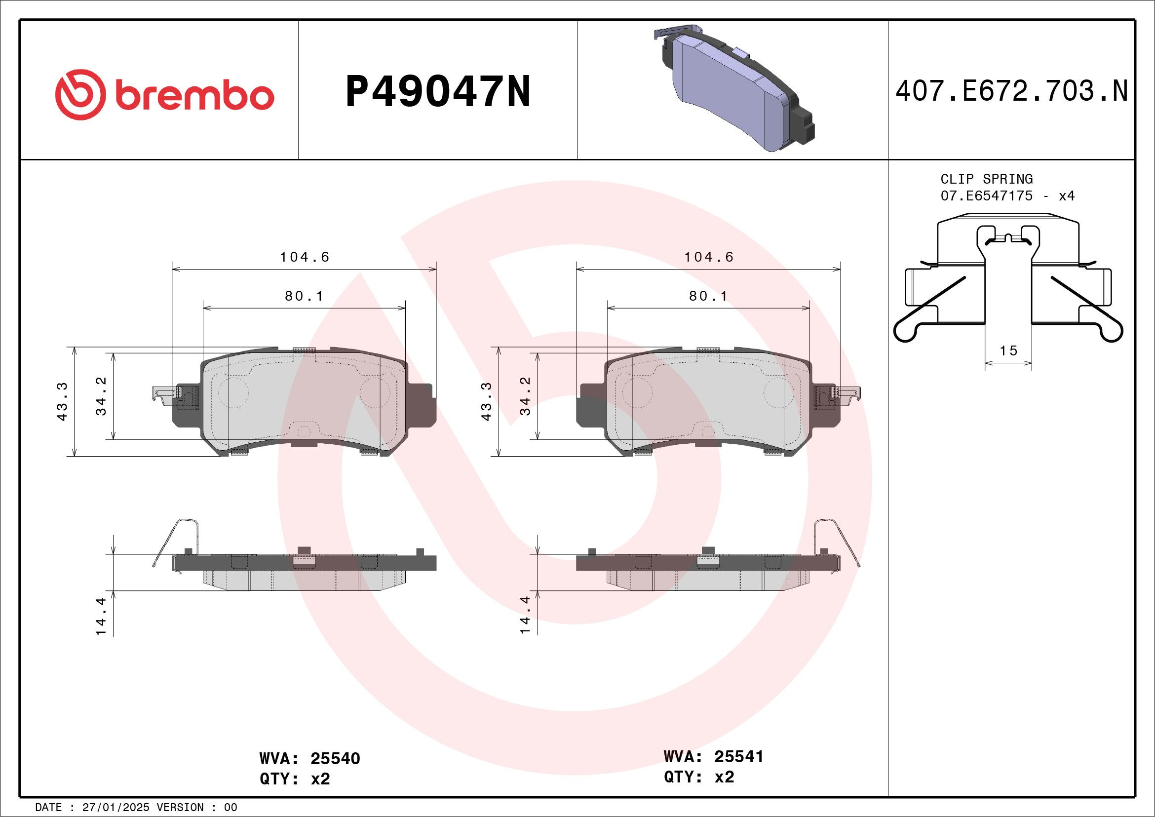 MAZDA CX-3 DK 15- (RR) - TecDoc 1