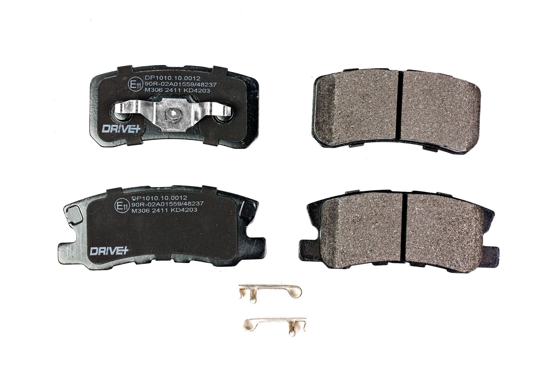 Stabdžių trinkelių rinkinys, diskinis stabdys