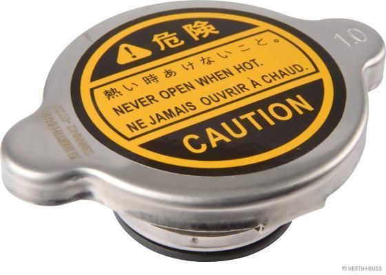 Verschlussdeckel, K&uuml;hler