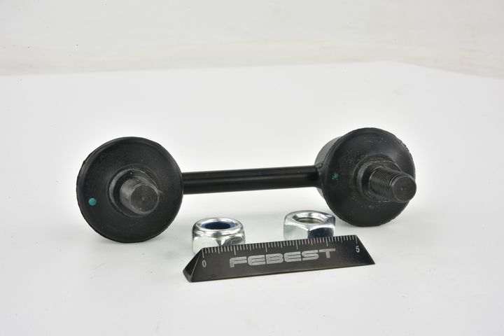 šarnyro stabilizatorius