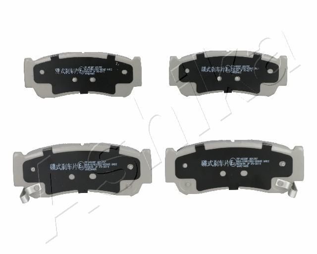 Brake Pad Set, disc brake 51-0H-H08