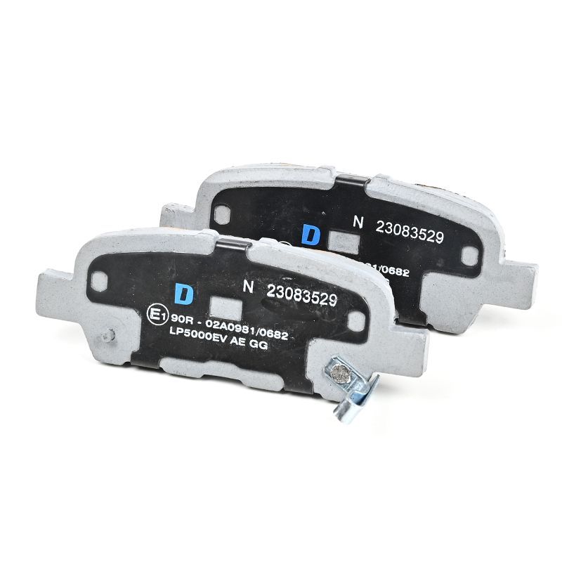 Brake Pad Set, disc brake LP5000EV