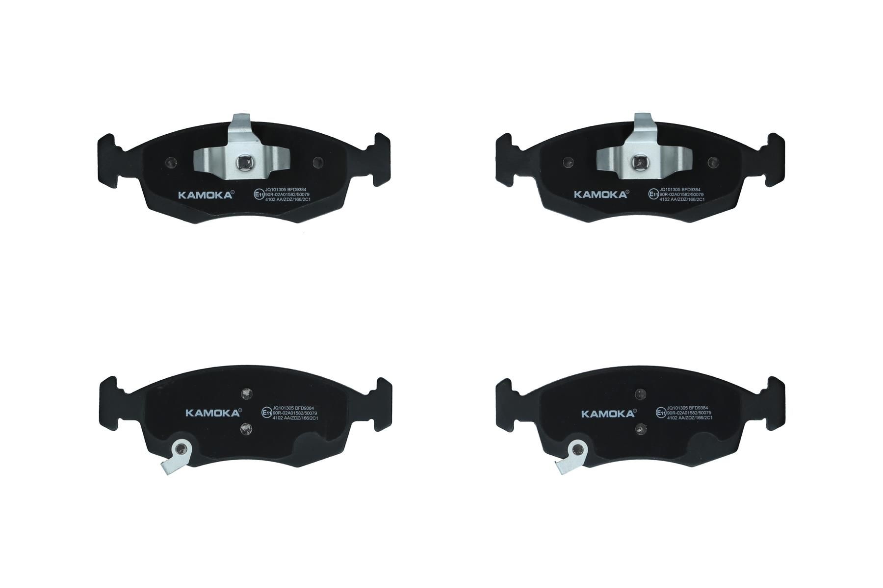 KAMOKA JQ101305 - Bremsbelagsatz, Scheibenbremse