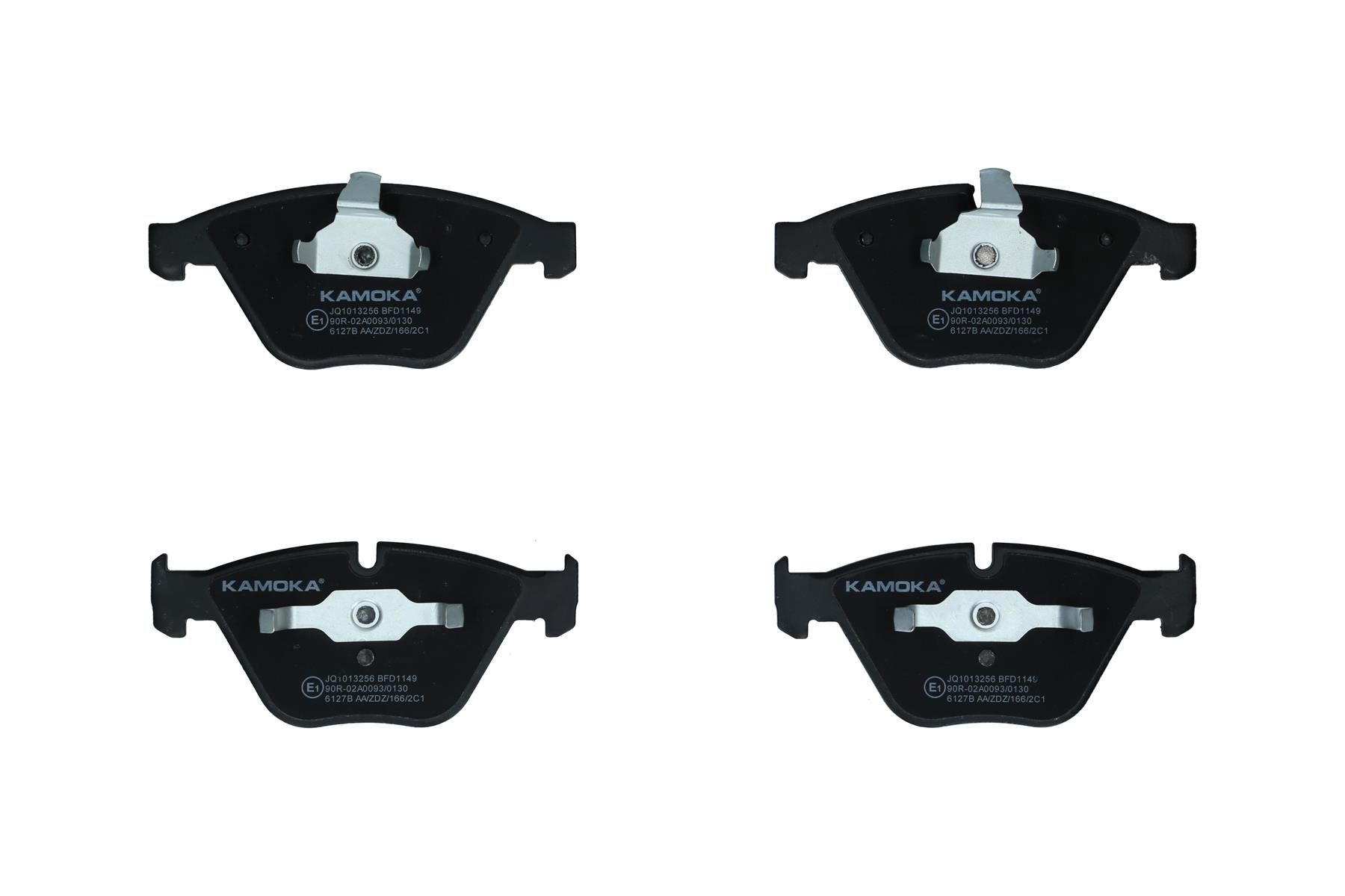 KAMOKA JQ1013256 - Bremsbelagsatz, Scheibenbremse