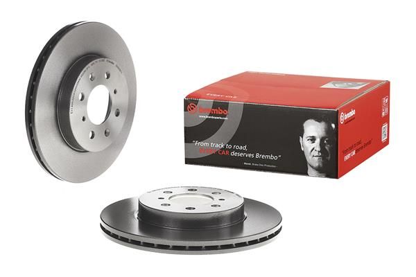 BREMBO 09.5509.11 - Bremsscheibe PRIME LINE - UV Coated
