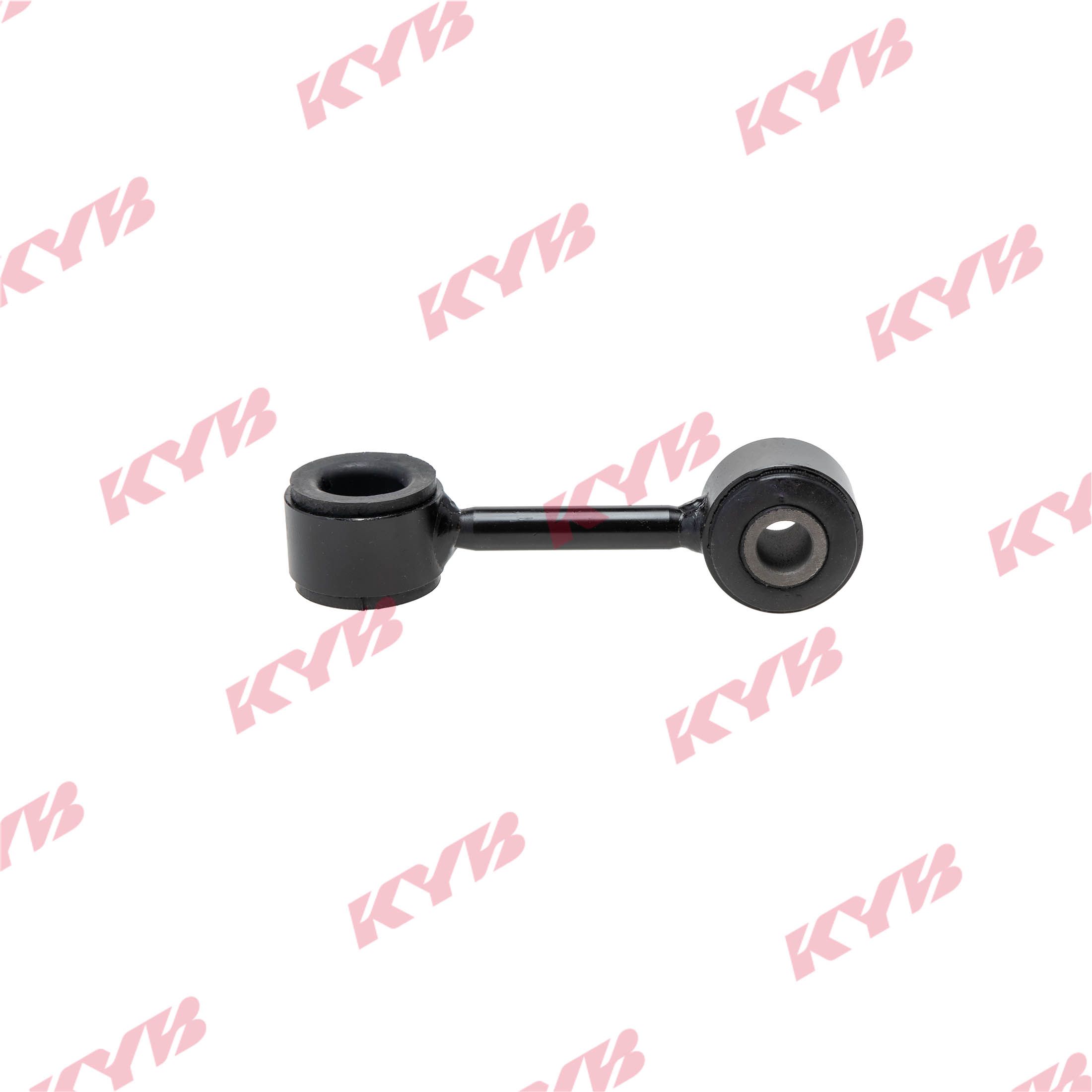 KYB KSLF4553 - Stange/Strebe, Stabilisator