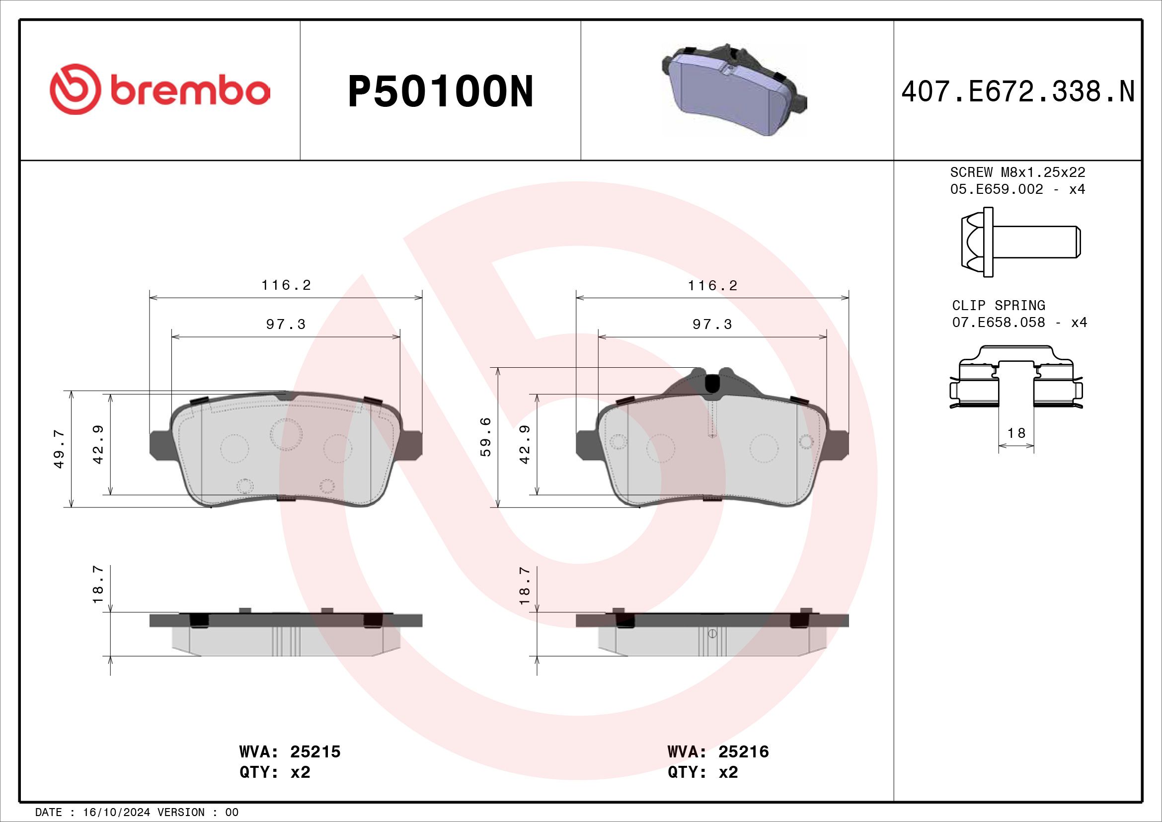 BREMBO DISC PAD -  MERCEDES AMG A45 W176 16-19 (RR) - TecDoc 2