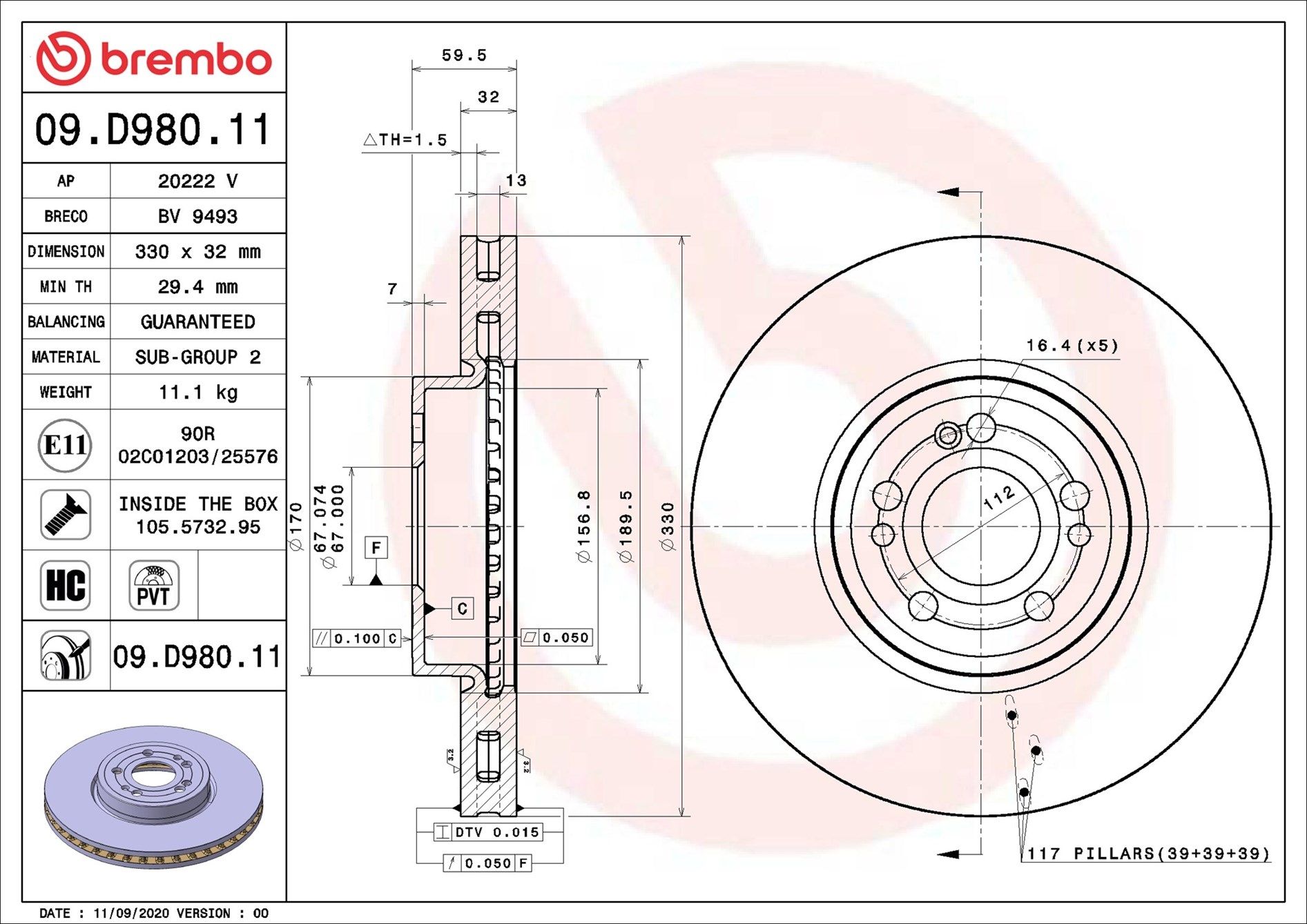 TecDoc Image 2
