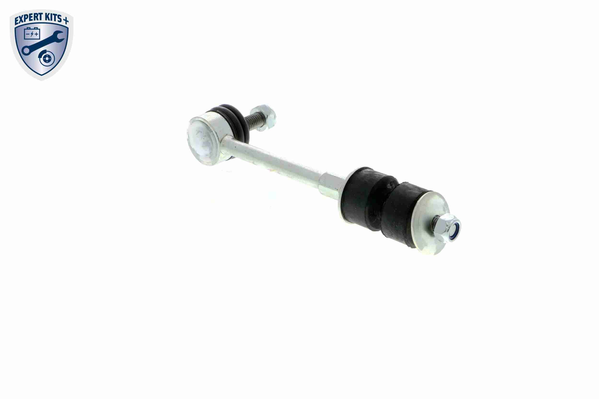 Stange/Strebe, Stabilisator Stange/Strebe, Stabilisator