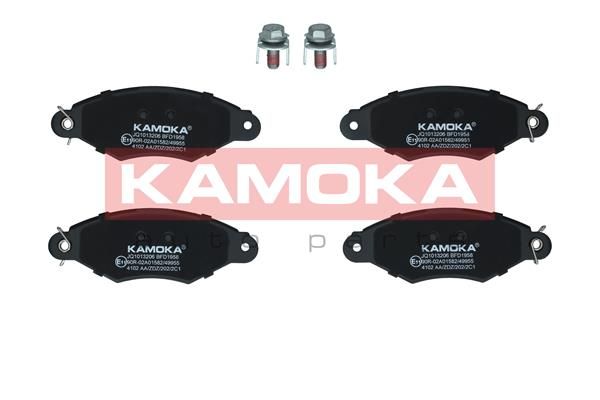 Brake Pad Set, disc brake JQ1013206