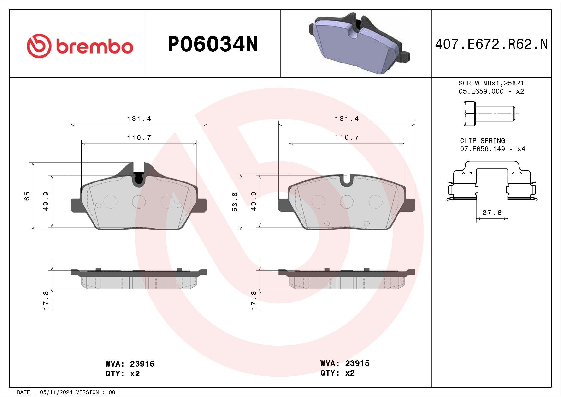 TecDoc Image 4