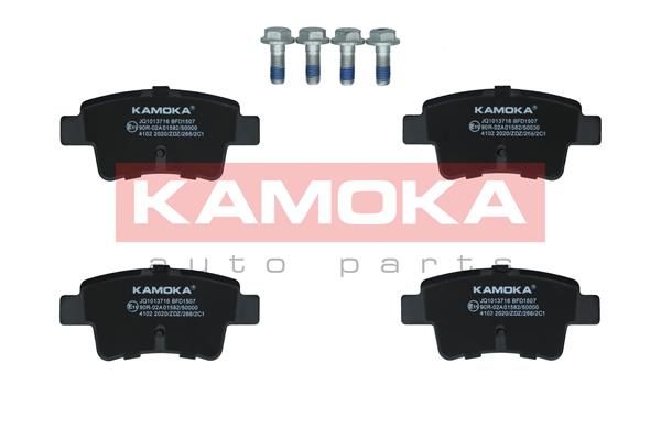 Brake Pad Set, disc brake JQ1013716