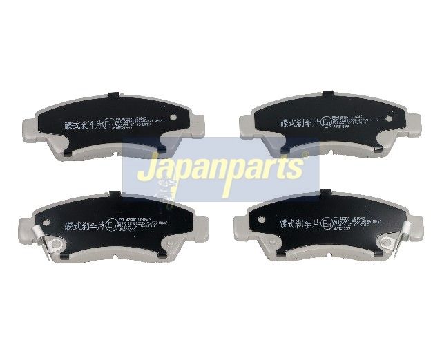 JAPANPARTS PA-425AF - Bremsbelagsatz, Scheibenbremse