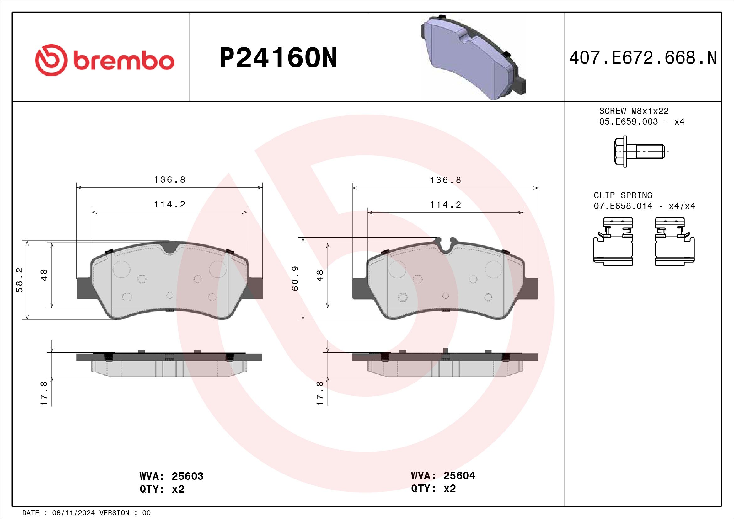 BREMBO DISC PAD -  FORD TRANSIT VO 16- (RR) - TecDoc 2