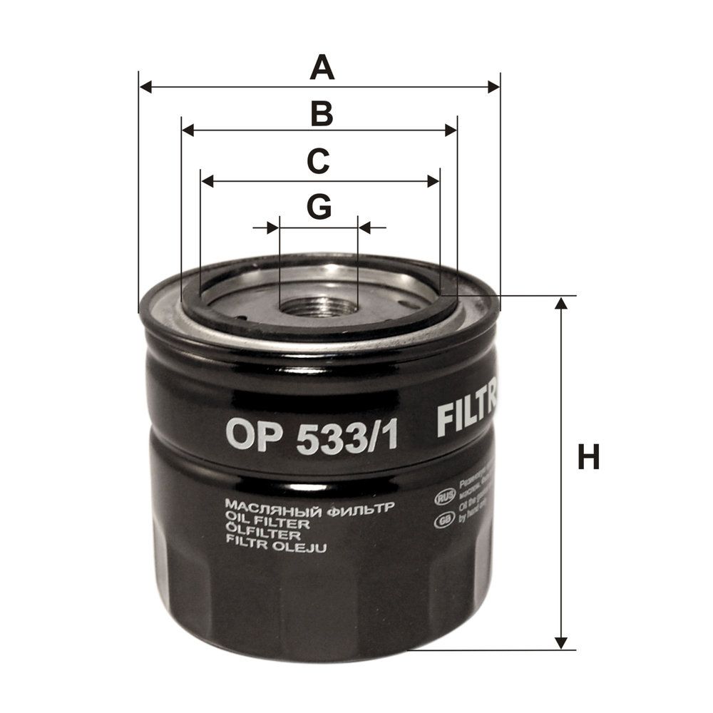 &Ouml;lfilter