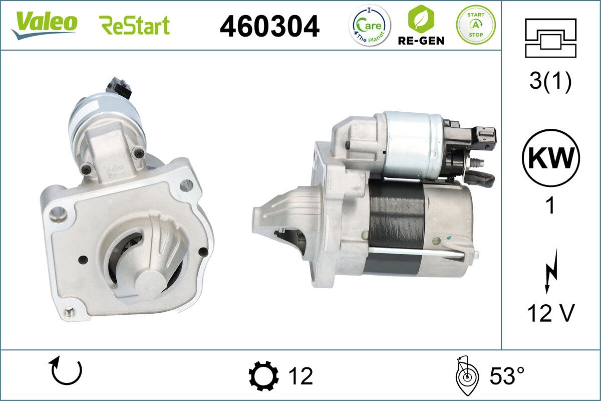 SERRE-JOINT ACIER 175X60 (30X8)